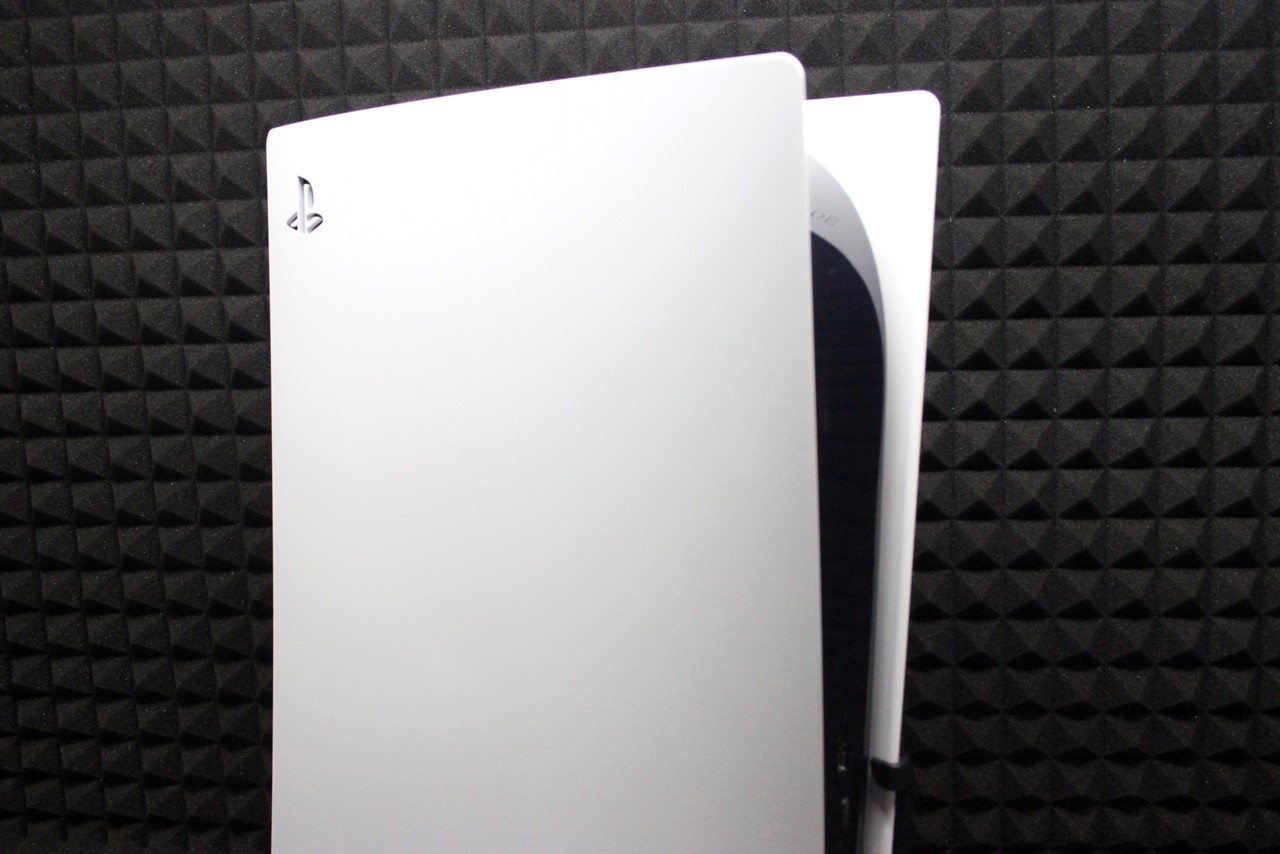 Sony Playstation 5 Digital Edition