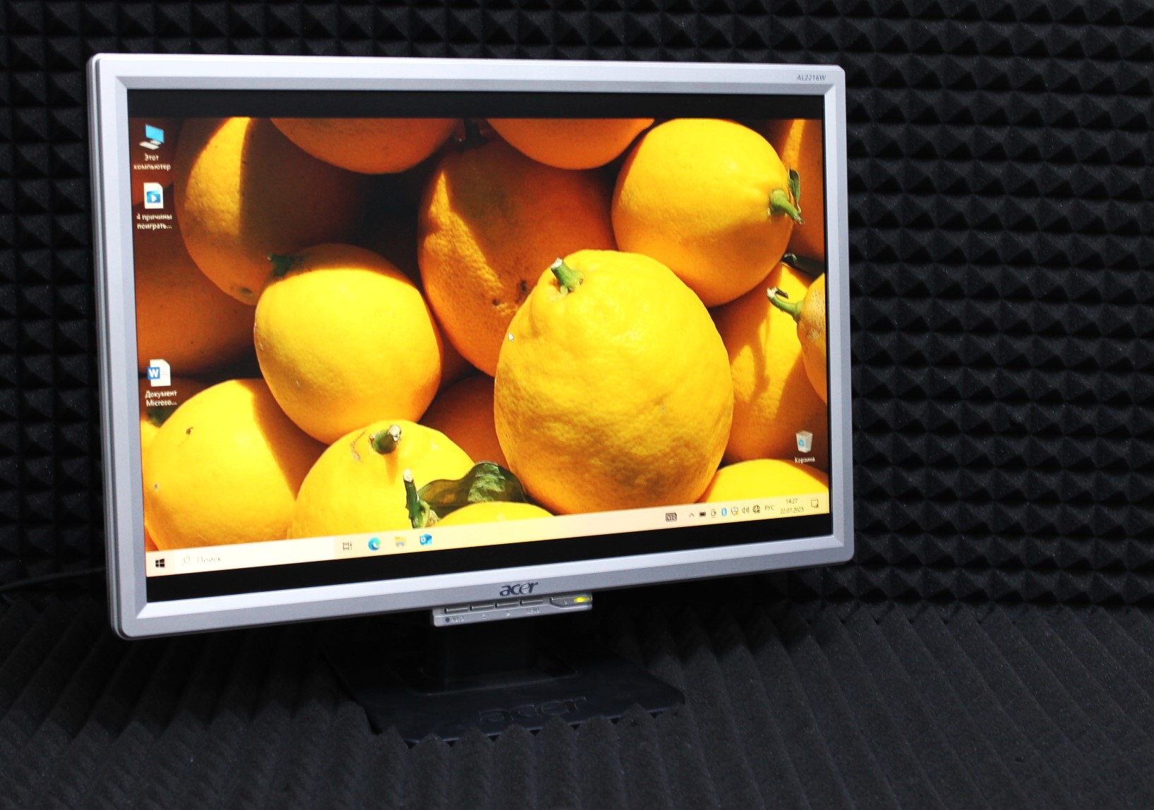 Монитор Acer AL2216W