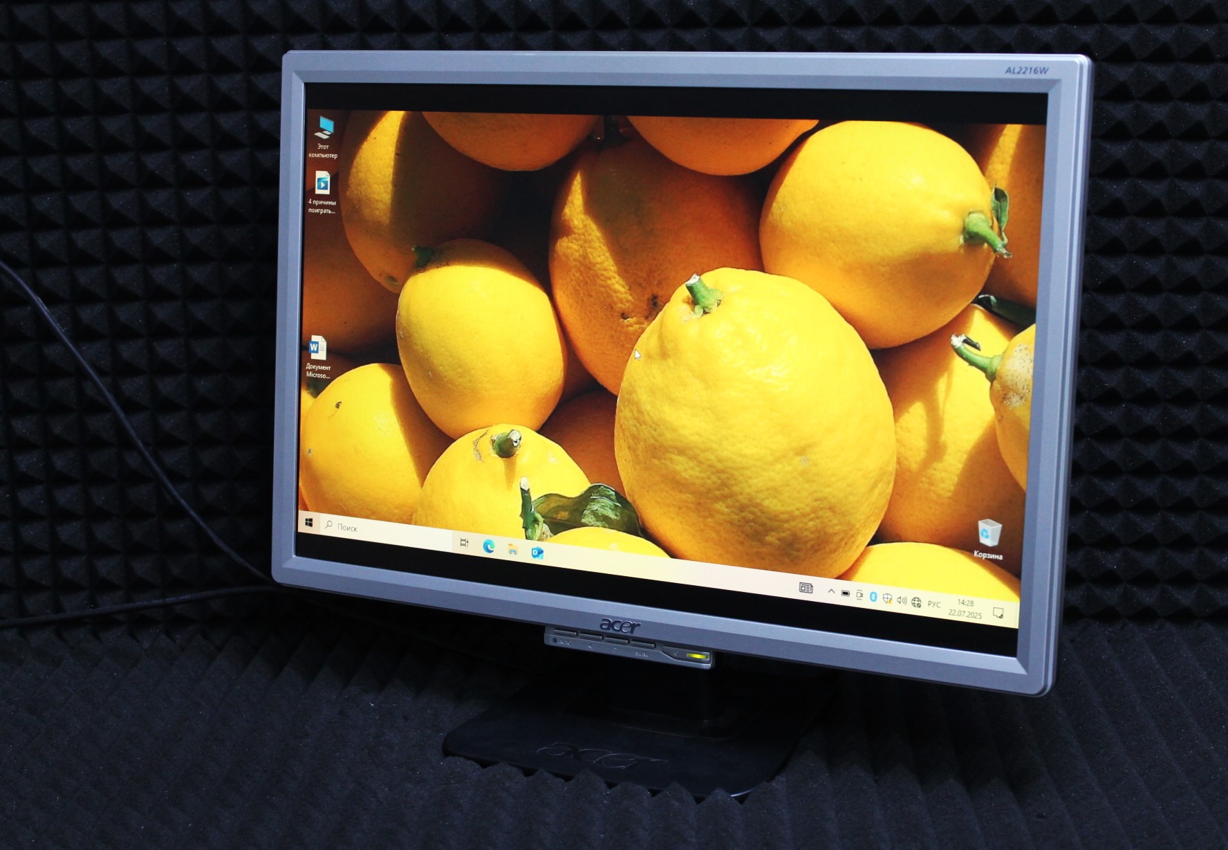 Монитор Acer AL2216W