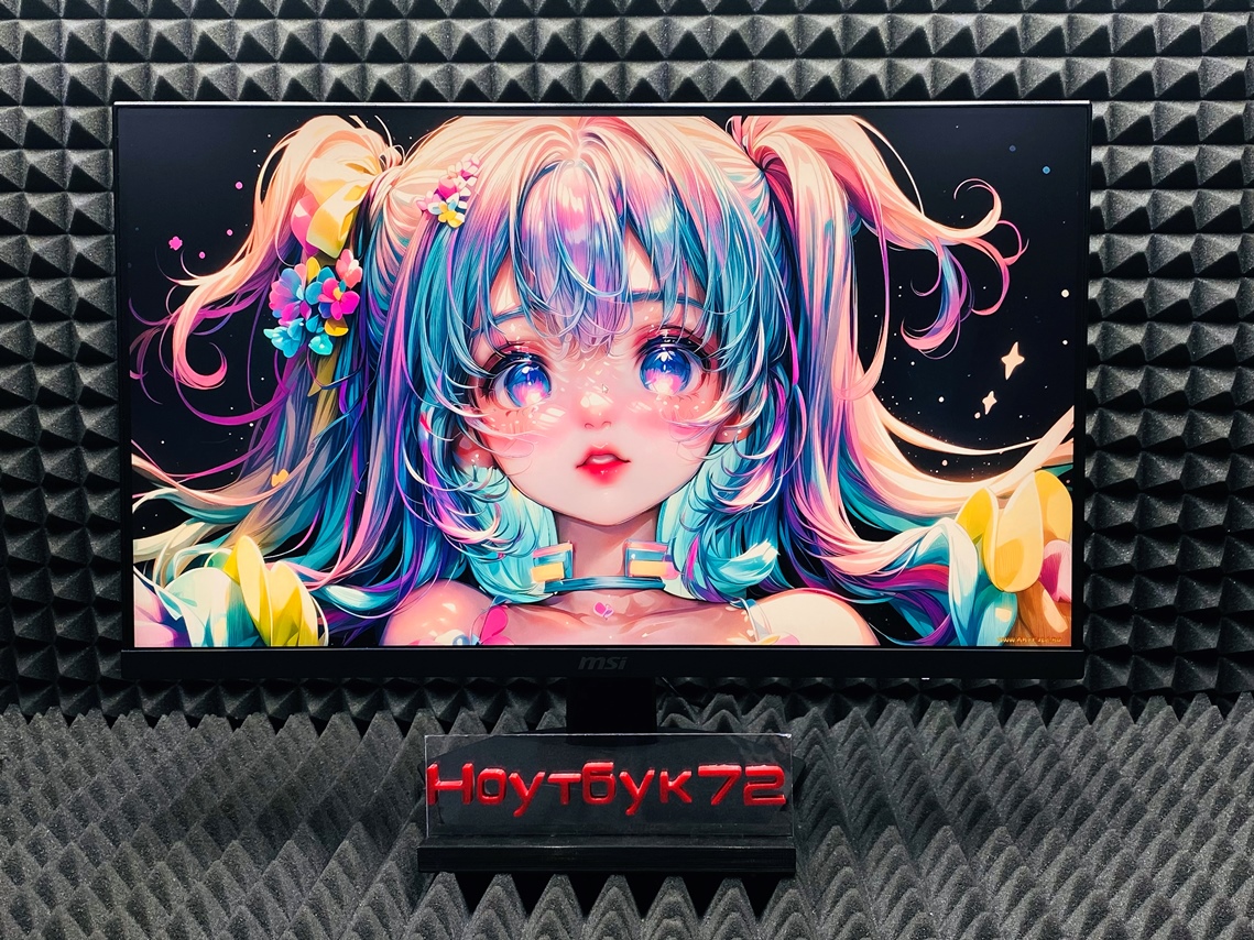 Монитор MSI G244F 3BB4