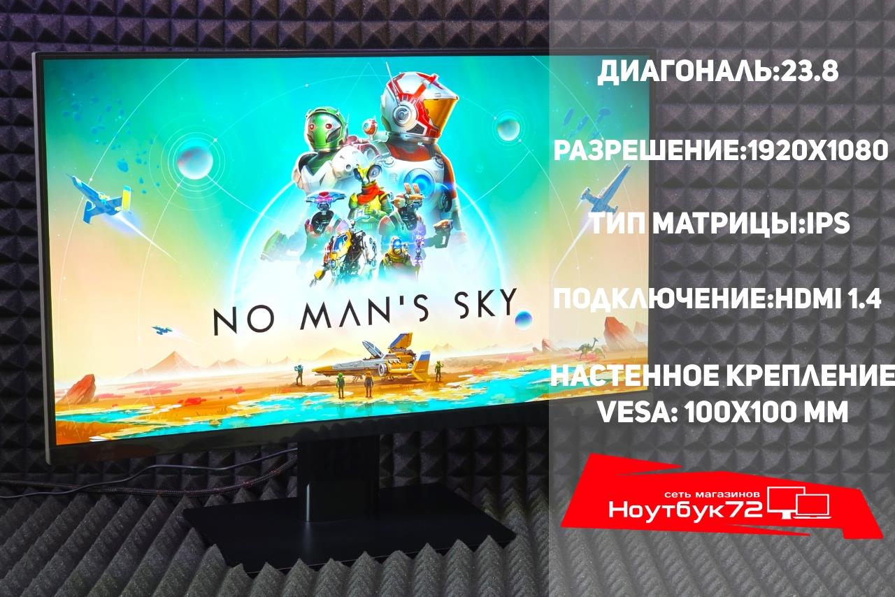 Монитор Xiaomi C1