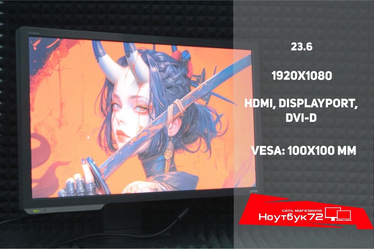 Монитор Benq Zowie XL2411-B