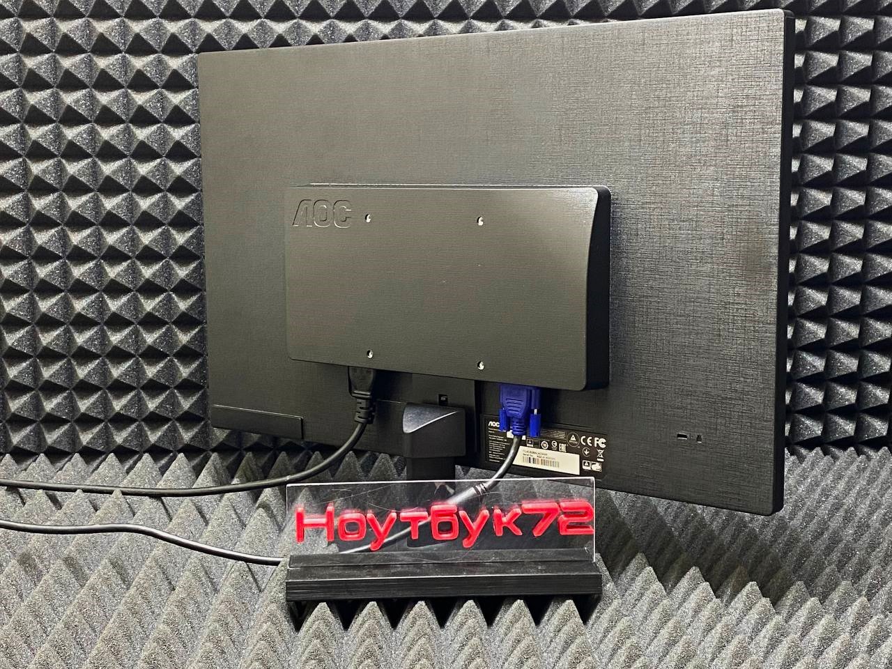 Монитор AOC E2270S