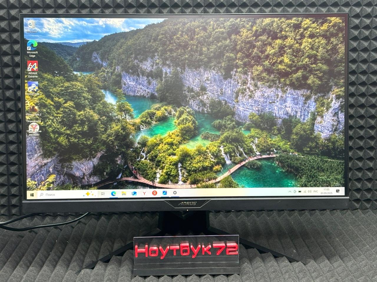 Монитор AORUS FI27Q