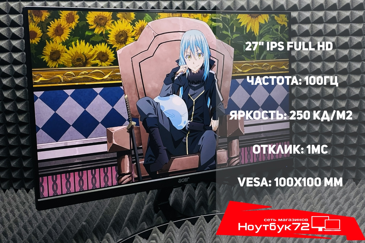 Монитор Acer K3 K273 Ebmix