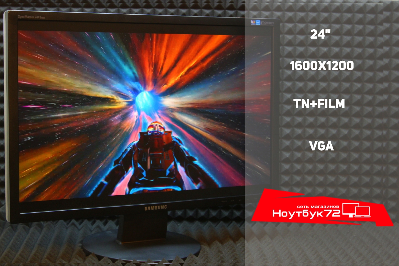 Монитор Samsung 2443NW(24)