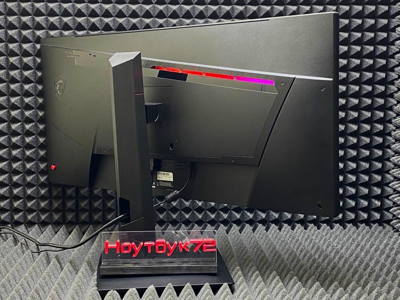 Монитор MSI Optix MAG30RF 3CC5