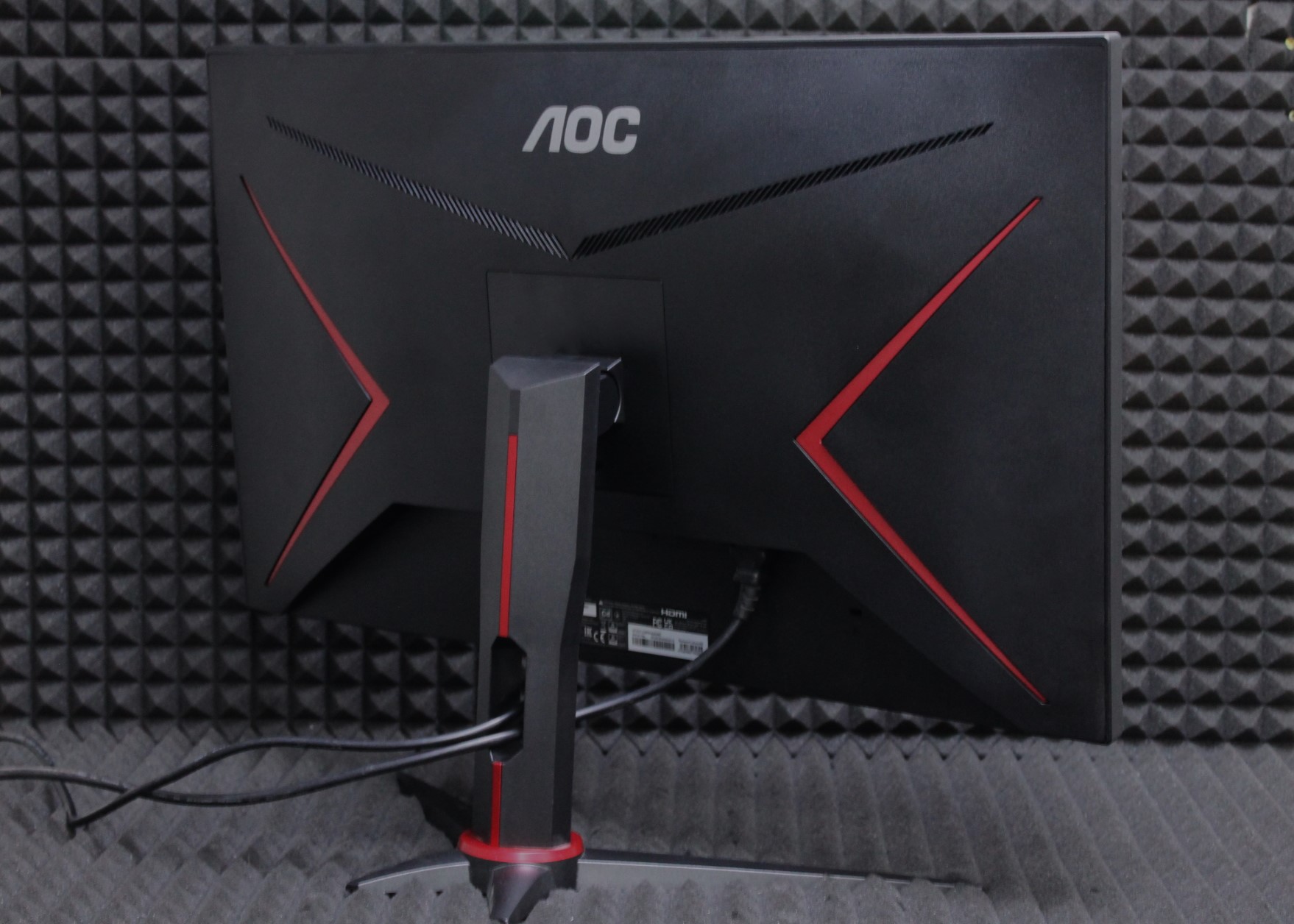 Игровой Монитор AOC Q27G2S/EU