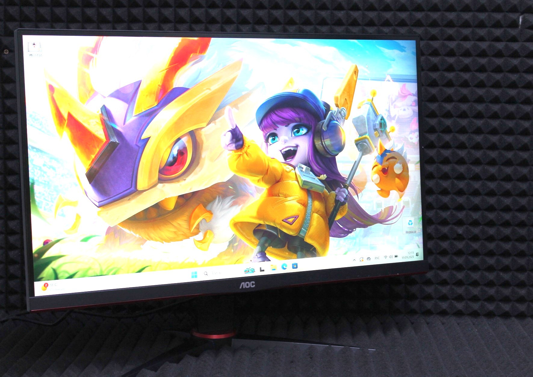 Игровой Монитор AOC Q27G2S/EU