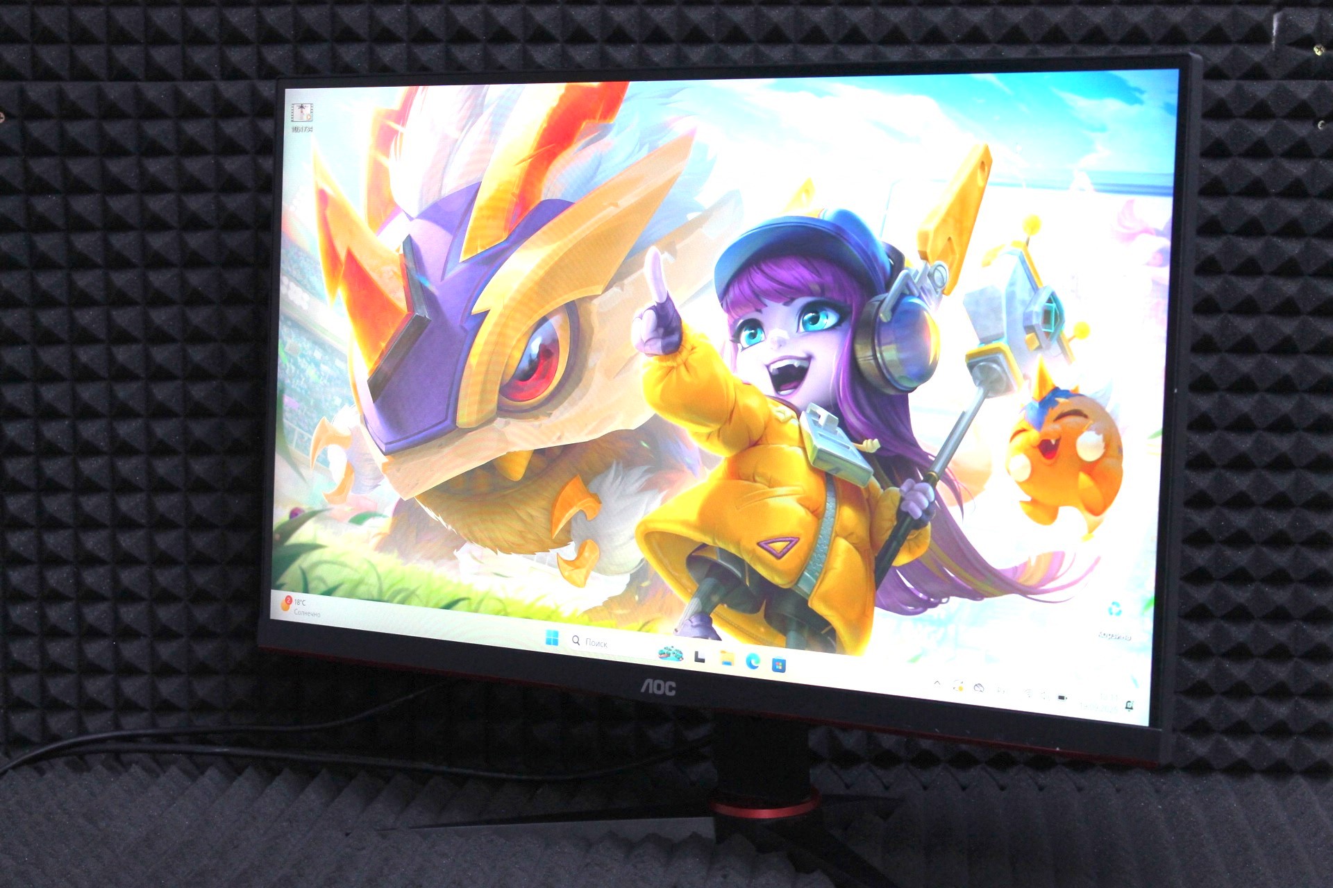 Игровой Монитор AOC Q27G2S/EU