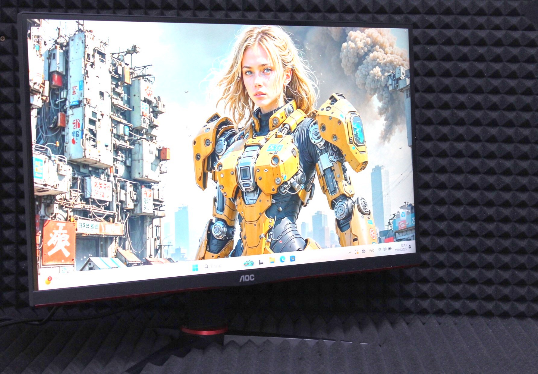 Игровой Монитор AOC Q27G2S