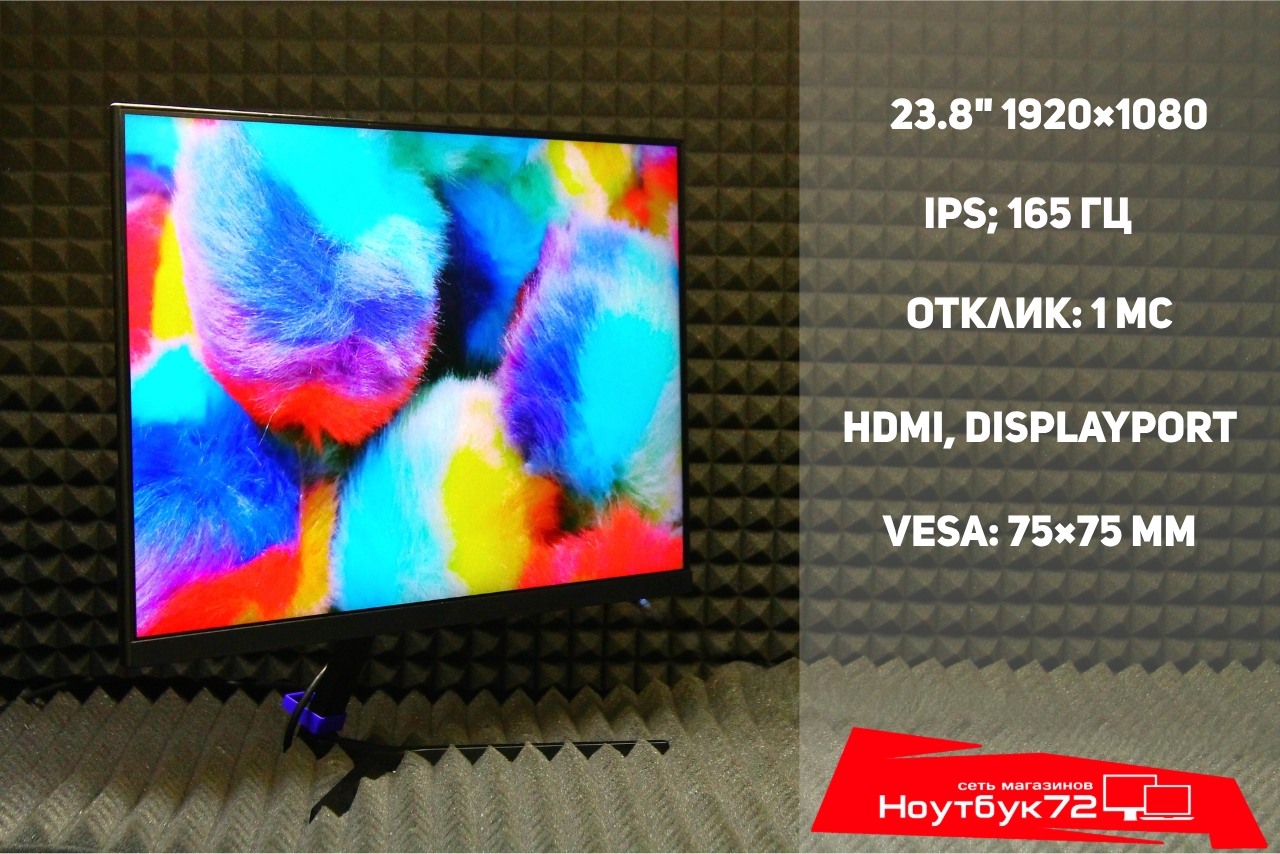 Монитор Xiaomi Redmi Display G24 23.8