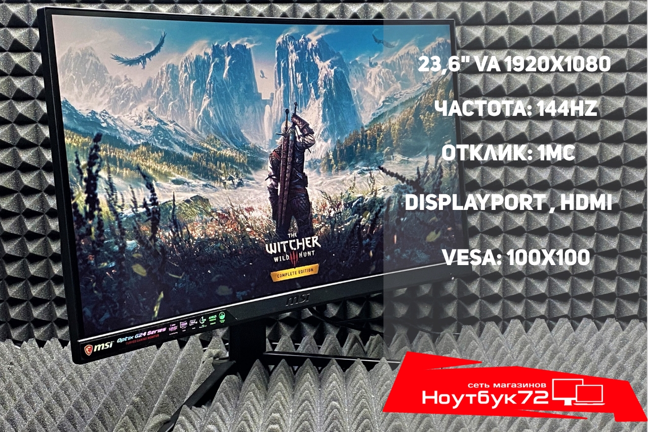 Монитор MSI Optix G24C4