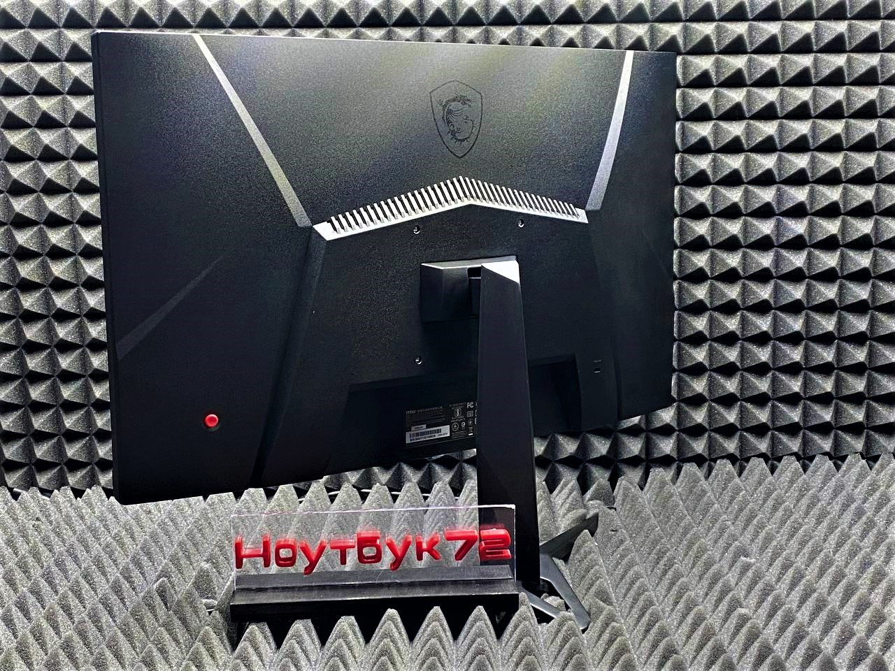 Монитор MSI Optix G24C4