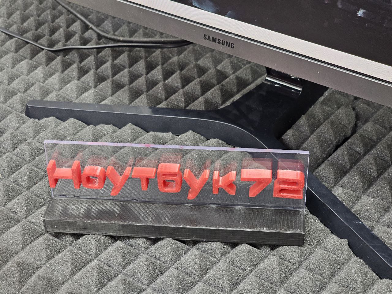 Монитор Samsung S24R350FZ