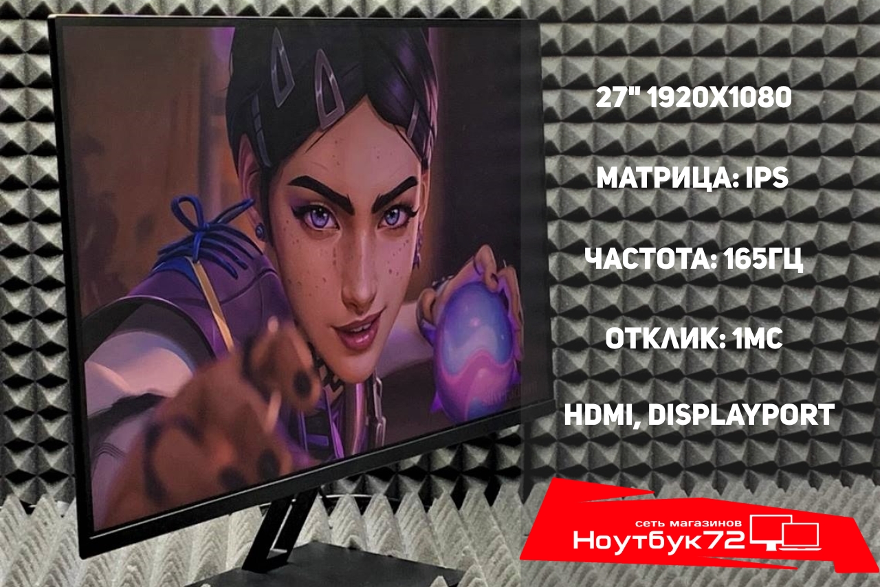 Монитор Xiaomi Redmi G27