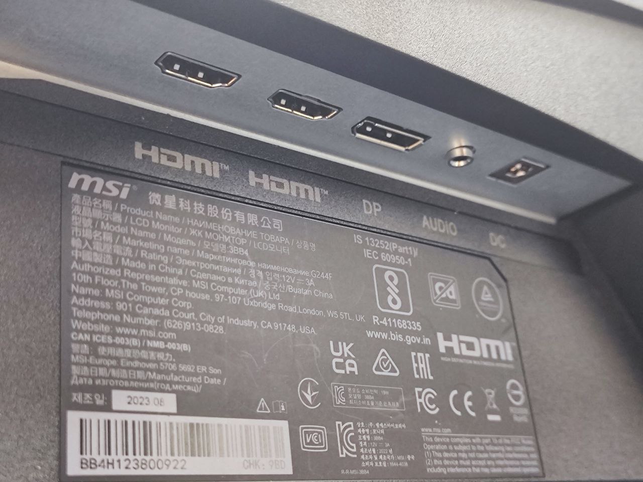 Монитор MSI G244F