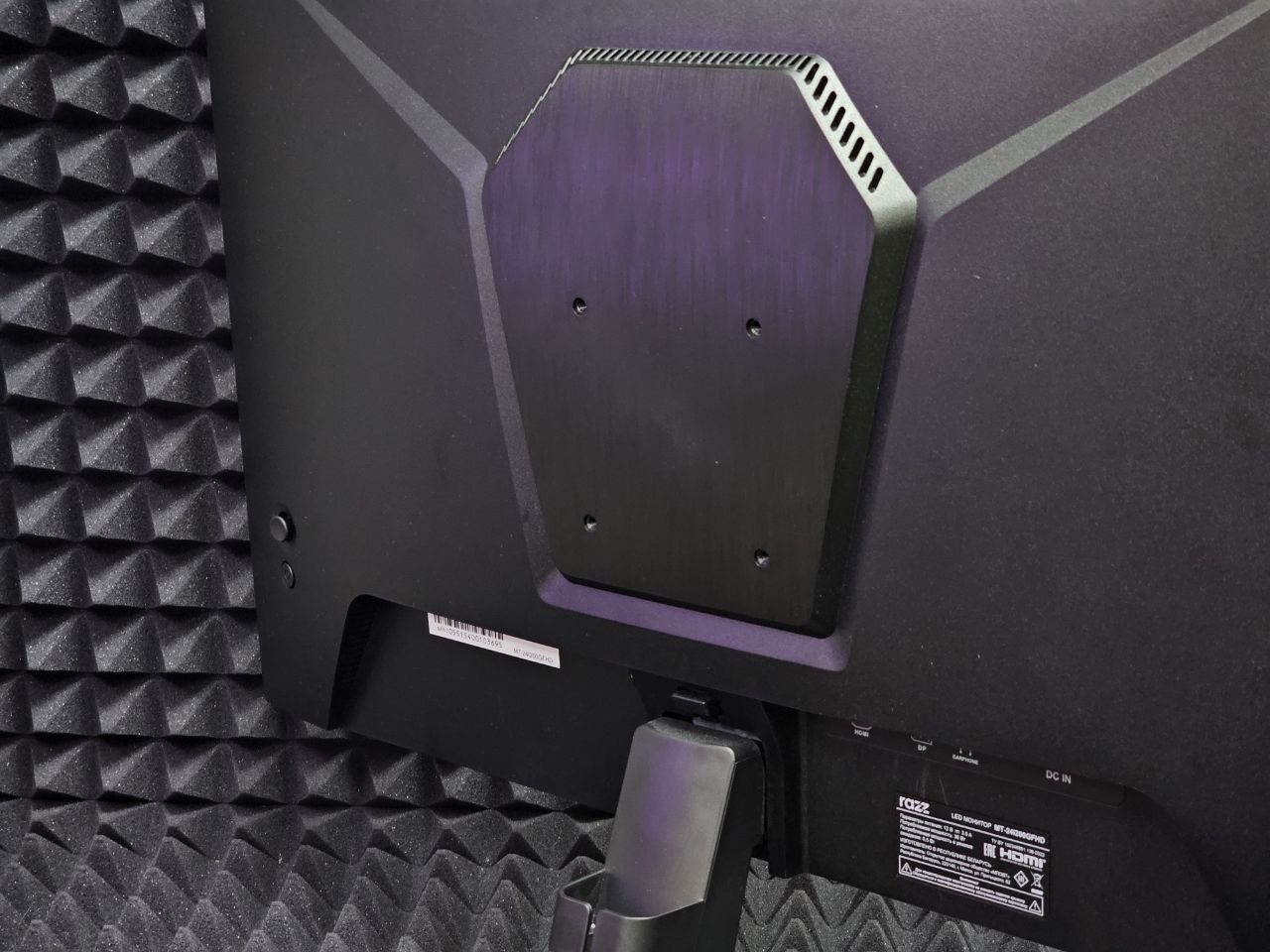 Монитор Razz MT-24I200GFHD