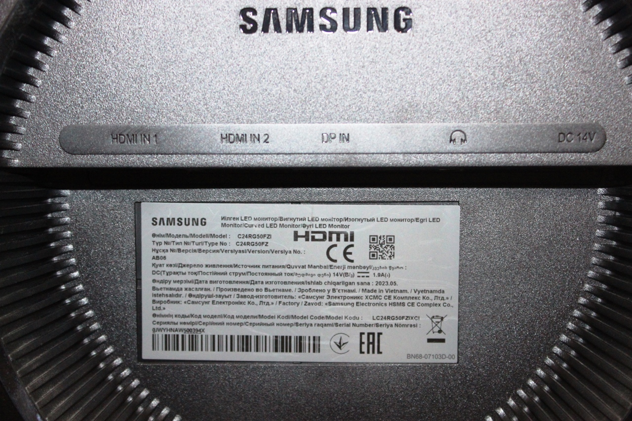 Монитор Samsung Odyssey CRG5 C24RG50FZI