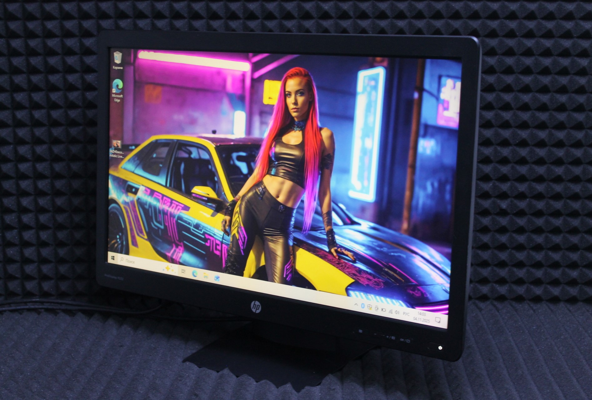 Монитор HP ProDisplay P232