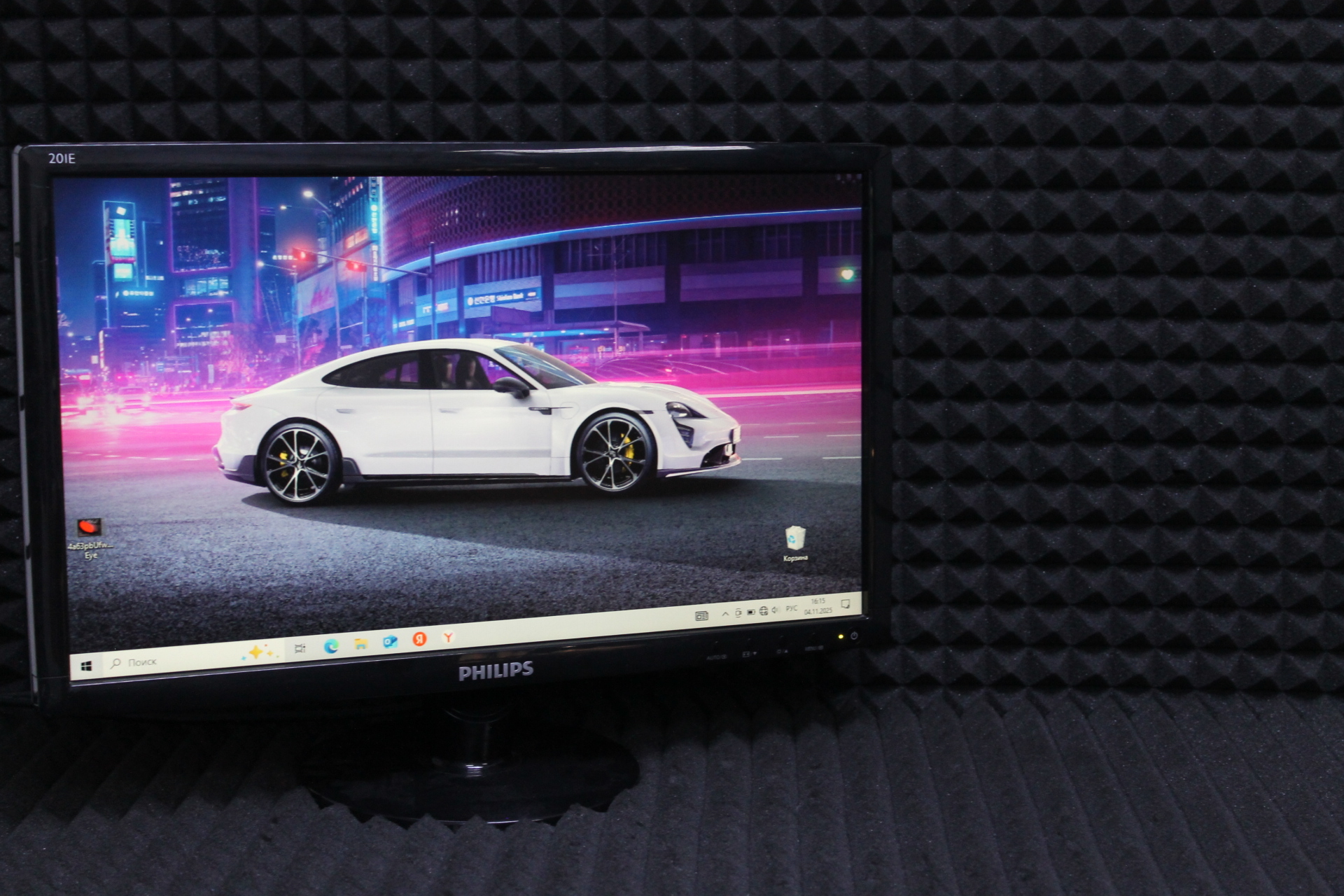 Монитор Philips 201E1