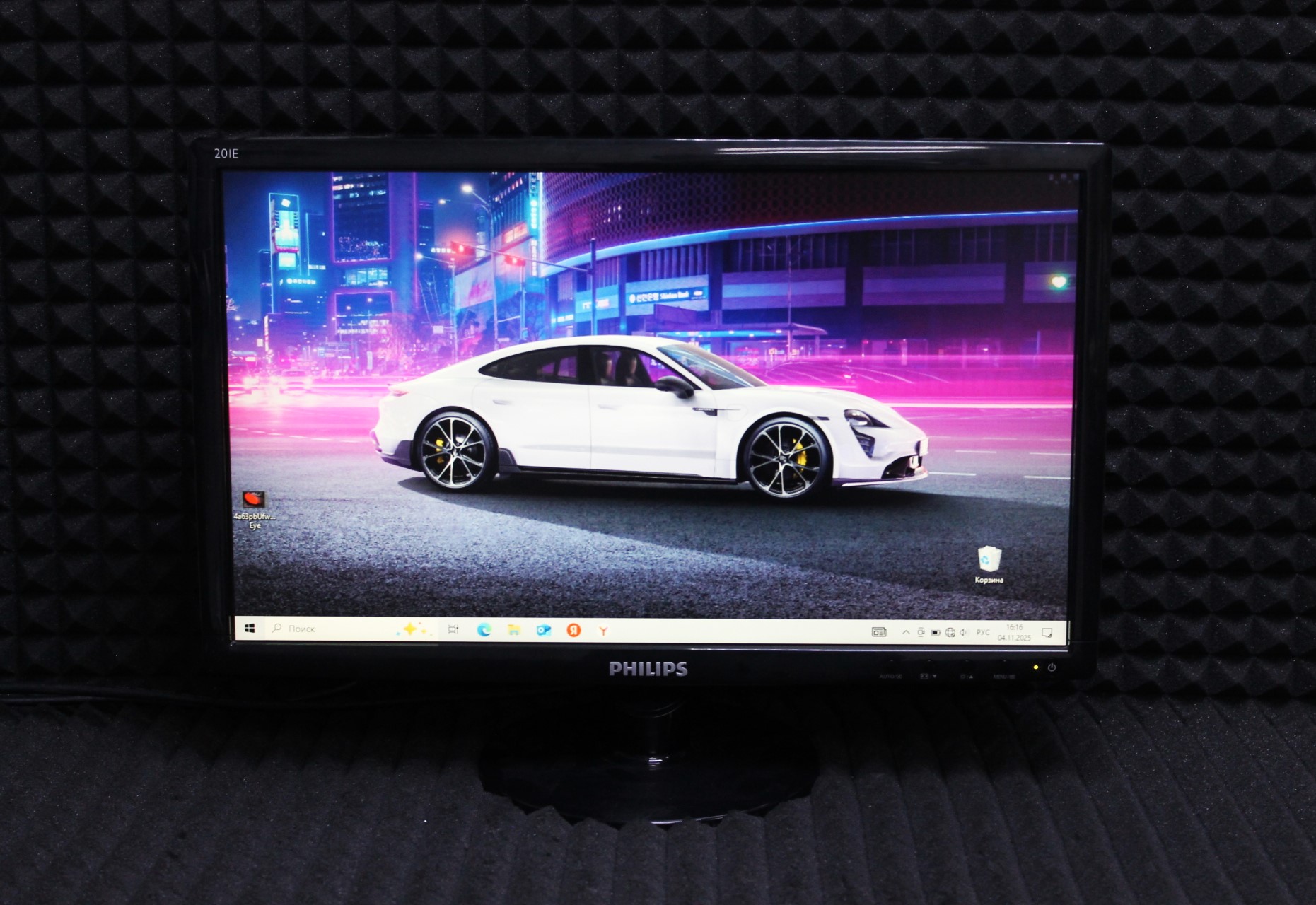 Монитор Philips 201E1