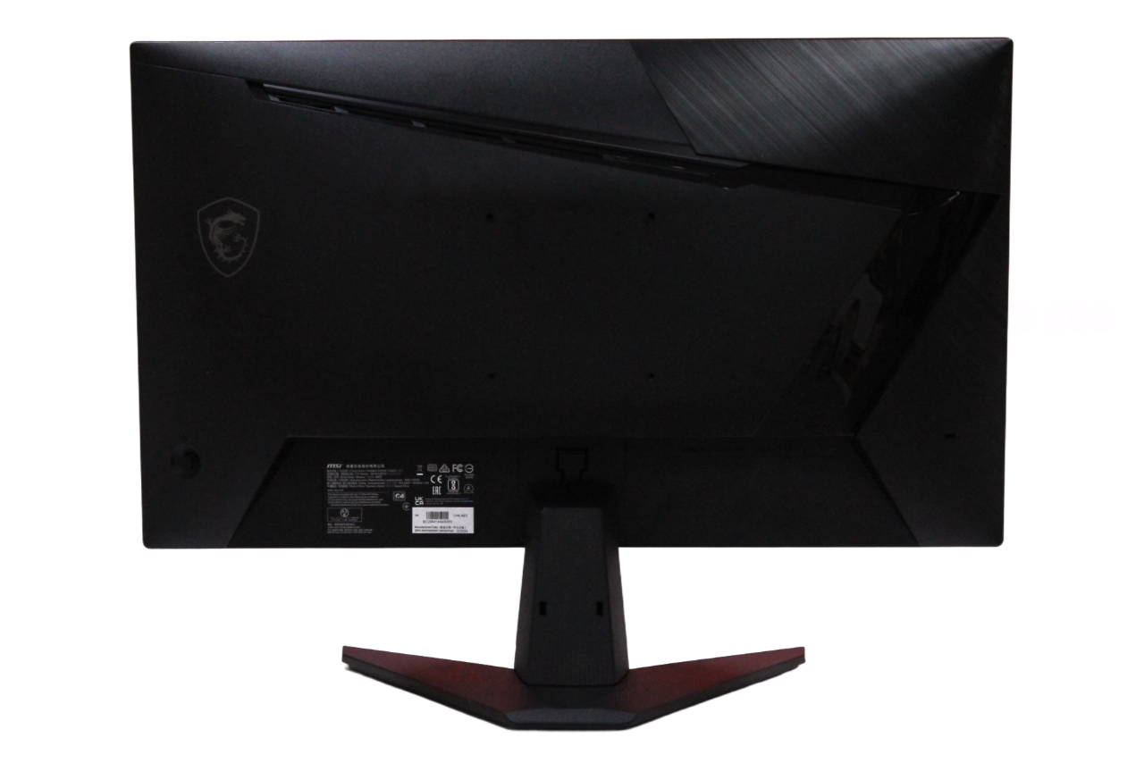 Монитор MSI MAG 255XF