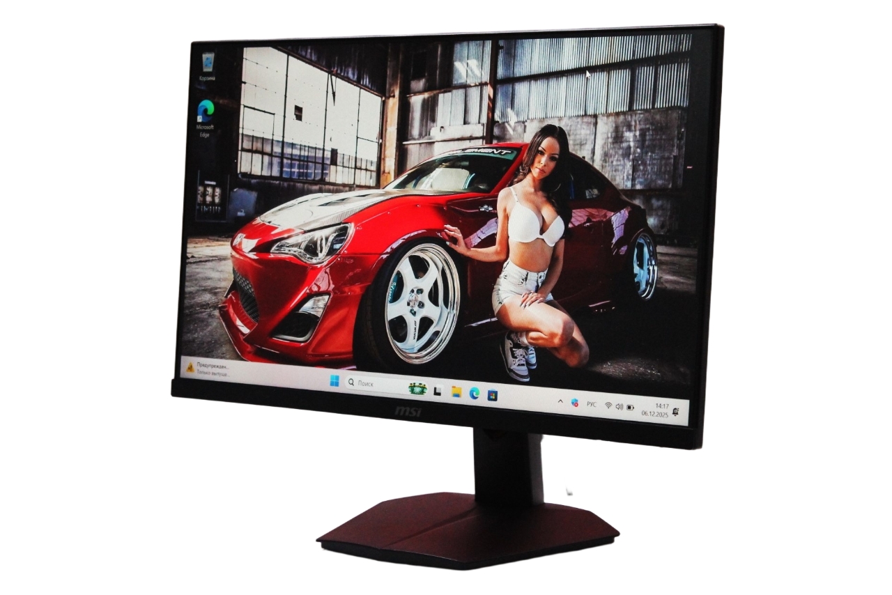 Монитор MSI Optix G244F E2.