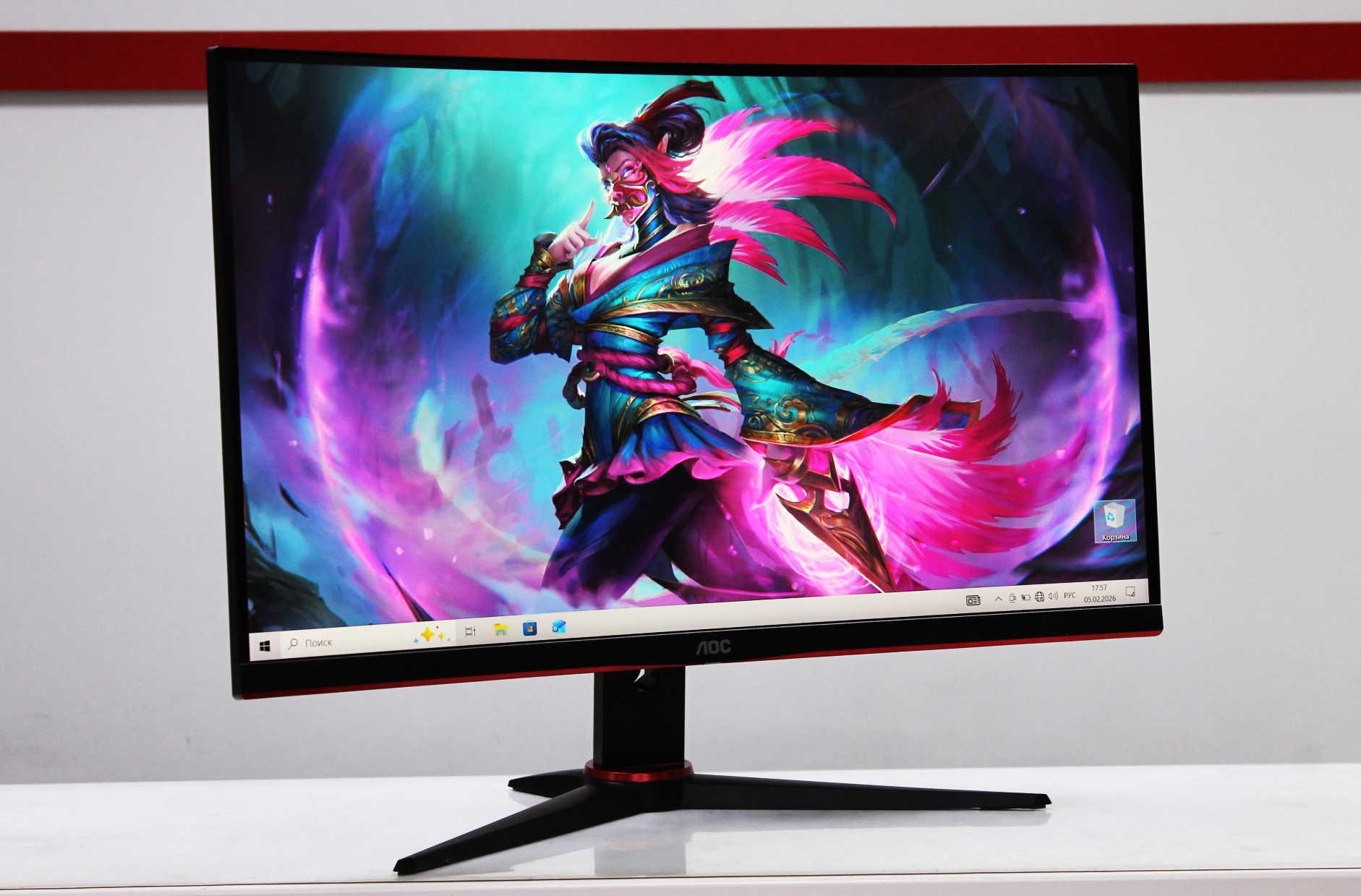 Монитор AOC C27G2ZE/BK