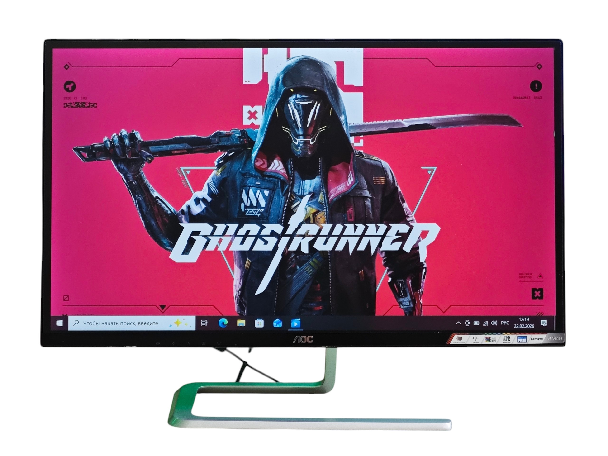 Монитор AOC 27