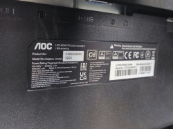 Монитор AOC C32G2AE/BK