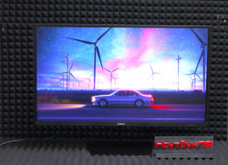 Новый монитор Digma 27 Progress 27P501Q