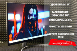Монитор LG 27MK600M-W
