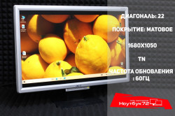Монитор Acer AL2216W