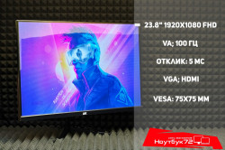 НОВЫЙ игровой монитор 23.8