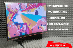 Монитор AOC C27G1(1)