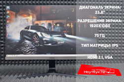Монитор Samsung S24R350FZ