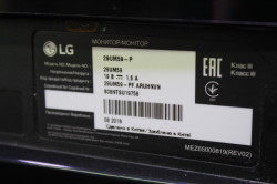 Монитор 2К LG 29UM59-P