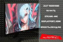 Монитор Samsung Odyssey CRG5 C24RG50FZI