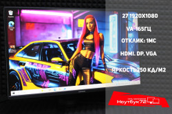 Монитор Samsung  Odyssey G3 F27G35TFWI