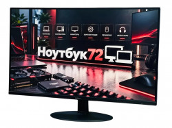 Монитор Rombica SkyView V27G1