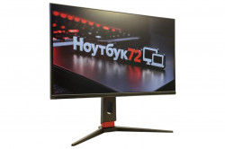 Монитор ARDOR GAMING INFINITY AF27H1