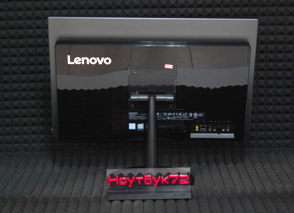 Моноблок Lenovo V510Z 10NQ001QRU