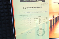 Моноблок Acer Aspire C22-860