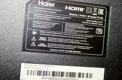 Haier Smart TV S4 55